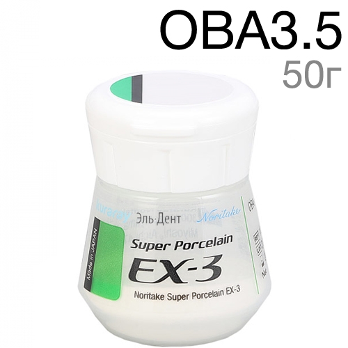 EX-3 ����-������ OBA3,5 (50 �)