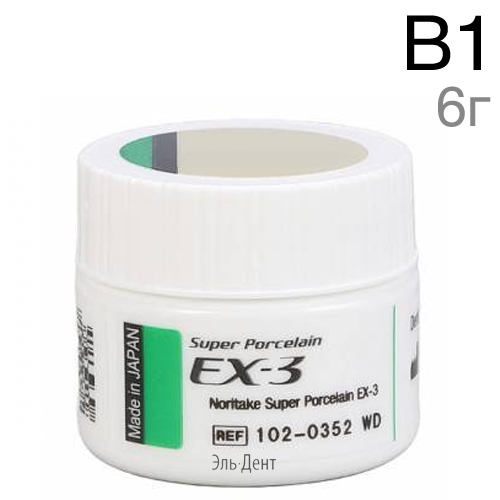 EX-3 �����-���� B1 (6 �)