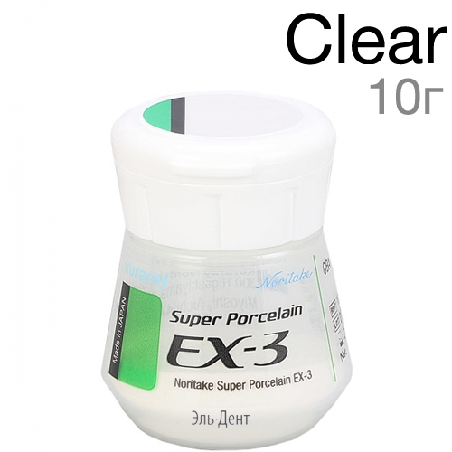 EX-3 ����������� T CLEAR (10 �)