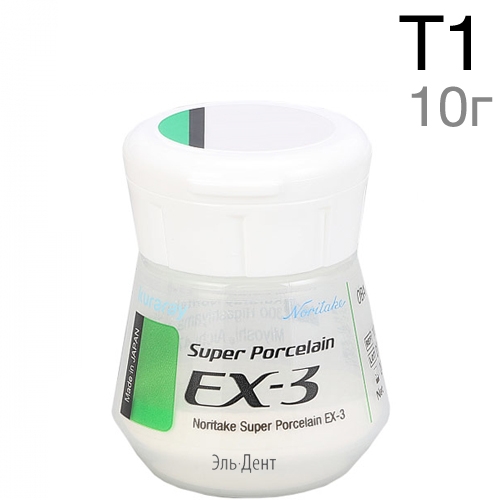 EX-3 ����������� �1 (10 �)