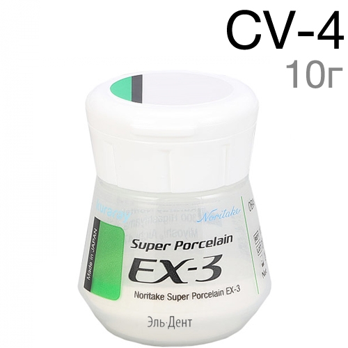 EX-3 �������� CV-4 (10 �)