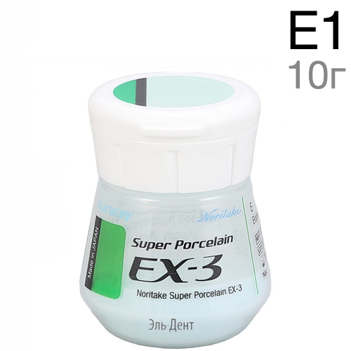 EX-3 ����� E1 (10 �)