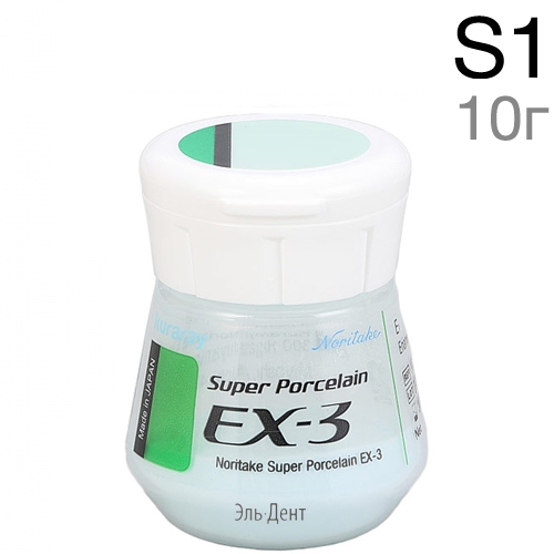 EX-3 ����� S1 (10 �)