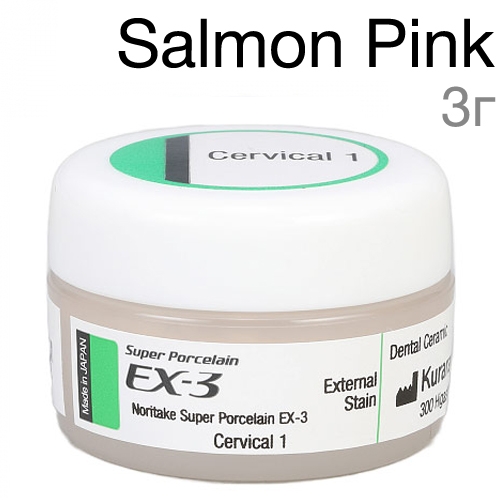EX-3 Salmon Pink (3 �) ������� ���������