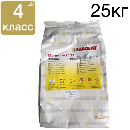 ���� Marmorock 22 4 ��, ���� ������� ����������, 25 ��, �����. ����������� ����