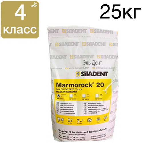 ���� Marmorock 20 4 ��, ���� ������� ����������, 25 ��, �����. ����������� ����
