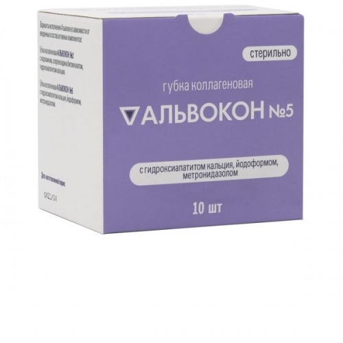 ����� �������� �5 � ���������� � �������������� 10�10 (10��.) ������� �������