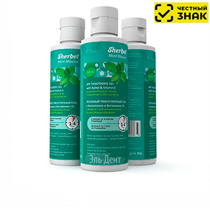    SHERBET APF    (1-4 ), , 500 ()