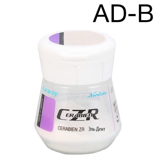 CZR Add-On Body ����� ��� ���������, ���� AD-B, 10 �