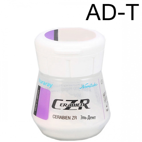 CZR Add-On Body ����� ��� ���������, ���� AD-T, 10 �