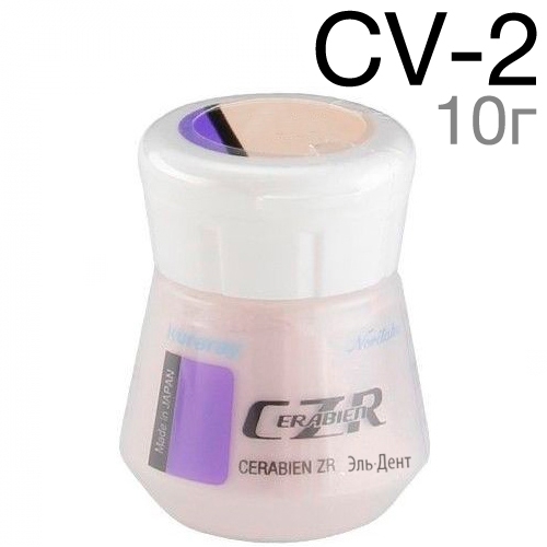 CZR �������� CV-2 (10 �)