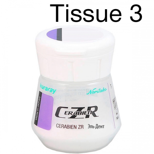 CZR TISSUE 3 (10 �) �������� �����