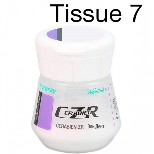 CZR TISSUE 7 (10 �) �������� �����