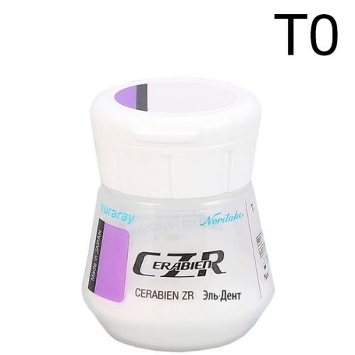 CZR Translucent T0 (10 �) �����������