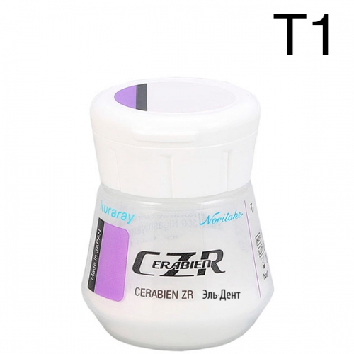 CZR Translucent T1 (10 �) �����������