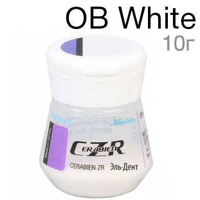 CZR ����-������ OB-White (10 �)