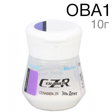 CZR ����-������ O��1 (10 �)