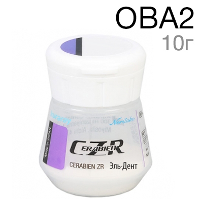 CZR ����-������ O��2 (10 �)