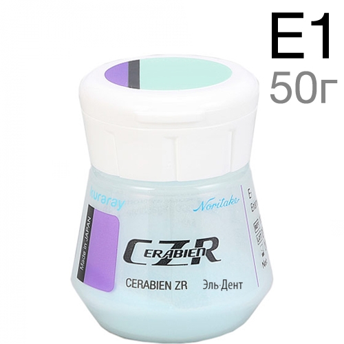 CZR ����� �1 (50 �)