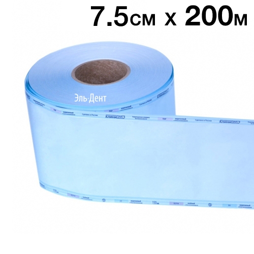 ����� ��� ������� � ������� ������������ (7,5���200� � �����������), �����