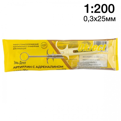 �������� �������� ����� ��� (dGun) 1:200 � ���. ���� 0,3�25��