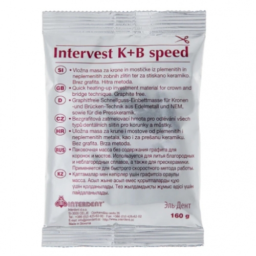 ����� ���������� Intervest K+B Speed, 160 � � 41 �� / INTERDENT