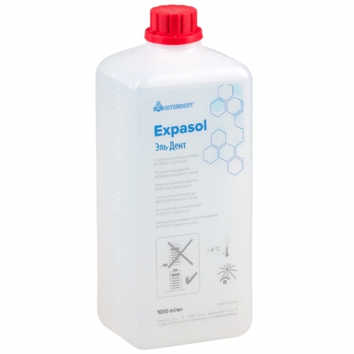 �������� ��� ����������� ���������� ���� Expasol, 1 � /INTERDENT