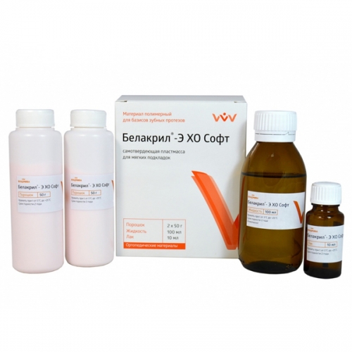 ��������-� �� ���� (2 � 50 � + 100 �� + 10 ��). ��������