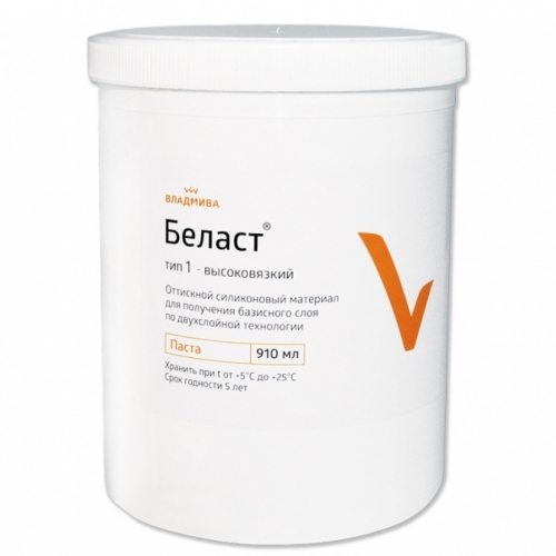 ������ ������������ ��� ������������ ��� 1 ������ (910 ��). ��������