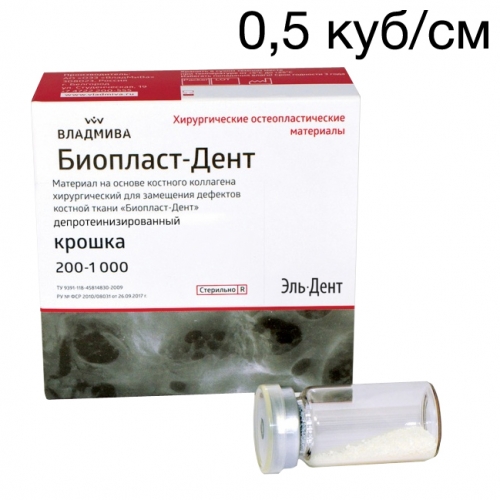 �������� ���� �������������������� (������ 200 - 1000, 0,5 ���/��) ��������