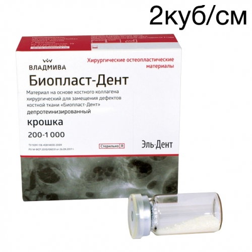 �������� ���� �������������������� (������ 200 - 1000, 2���/��) ��������