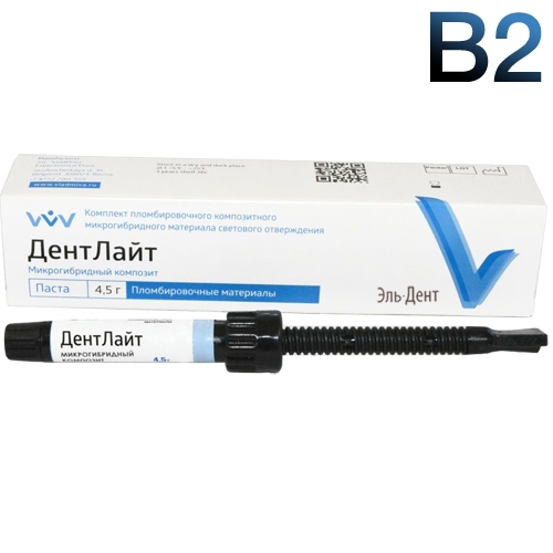 �������� �2 (4,5 �) ��������