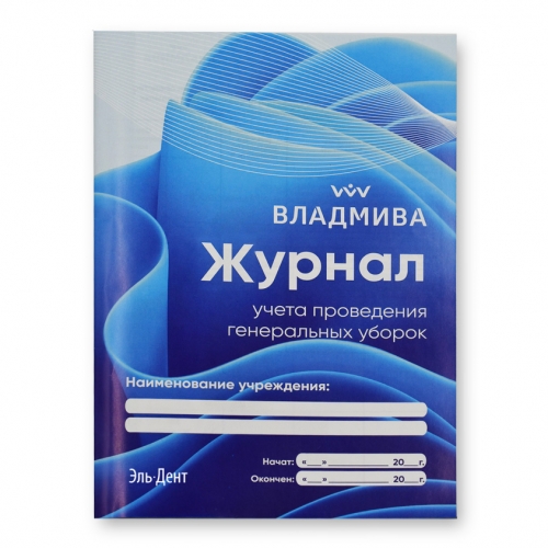 ������  ����� ���������� �����.������(20���). ��������