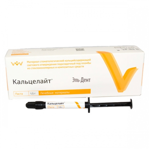 ���������� - ����� (1,5 �) ��������