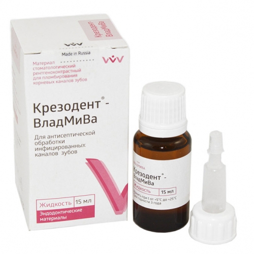 ��������� (15��) ��������