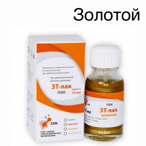 ��� �������. ��������������� 