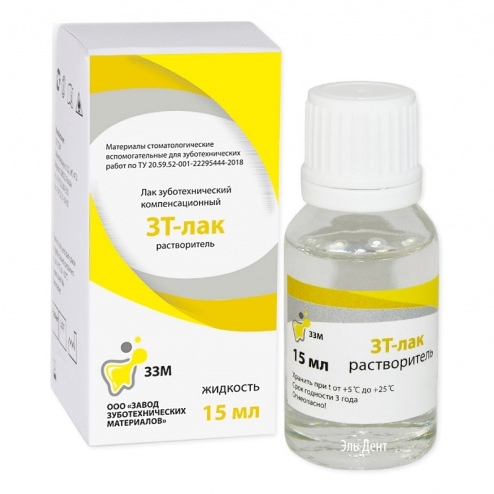 ��� �������. ��������������� 