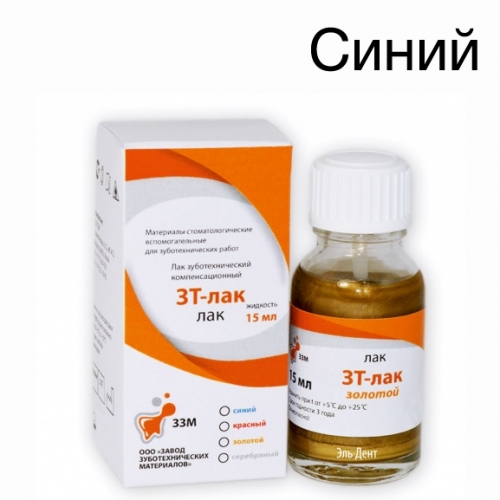 ��� �������. ��������������� 