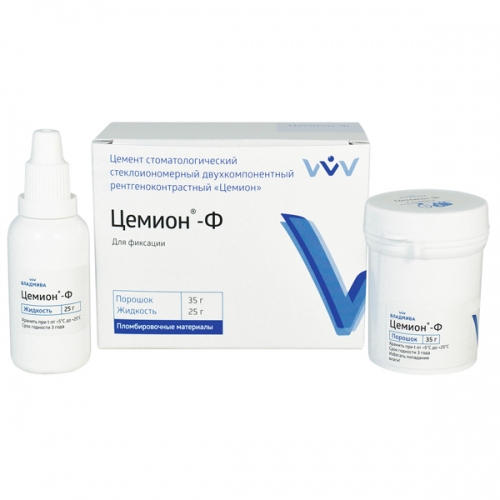 ������ � ���������������� ������ (35�+25�) ��������