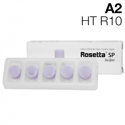 �������� ��� ����������� � ��������� Rosetta SP HT R10/A2 5x3�.