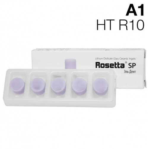 �������� ��� ����������� � ��������� Rosetta SP HT R10/A1 5x3�.