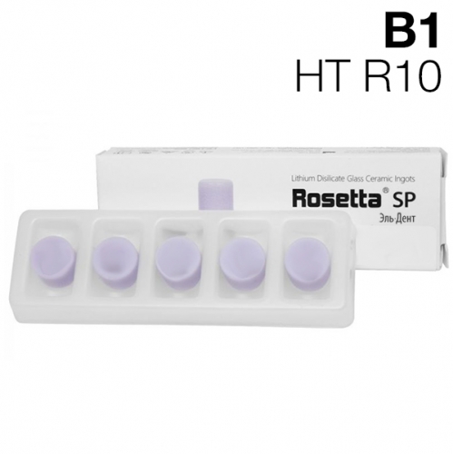 �������� ��� ����������� � ��������� Rosetta SP HT R10/B1 5x3�.