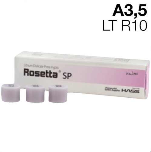 �������� ��� ����������� � ��������� Rosetta SP LT R10/A3,5 5x3�.