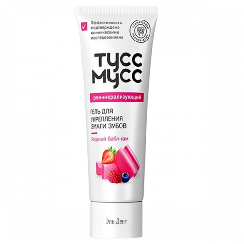 ���� ���� ���� ���������������� �� ������ ������� ����-���, 40��, DEA Group (������)