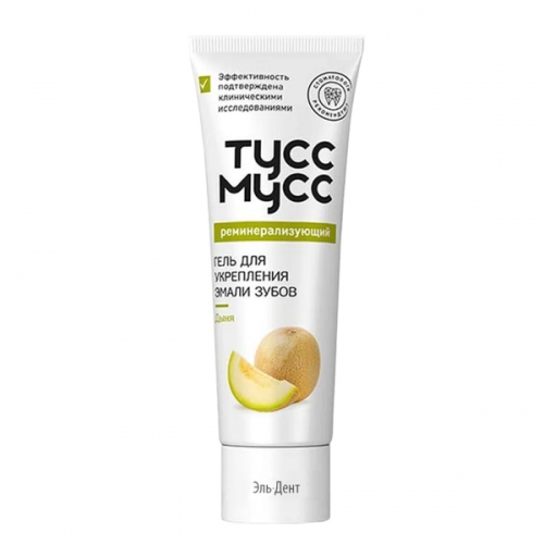 ���� ���� ���� ���������������� �� ������ ����, 40��, DEA Group (������)