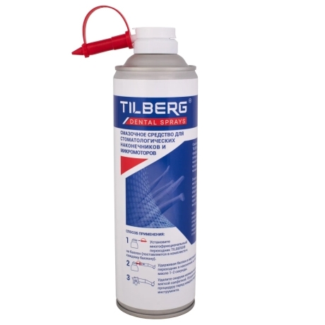 �����-����� ��� ����������������� ������������ � ������������ (500��.) TILBERG