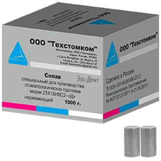 ����� ������ �������������� 25�18�9�2-� 1000 �, ����������