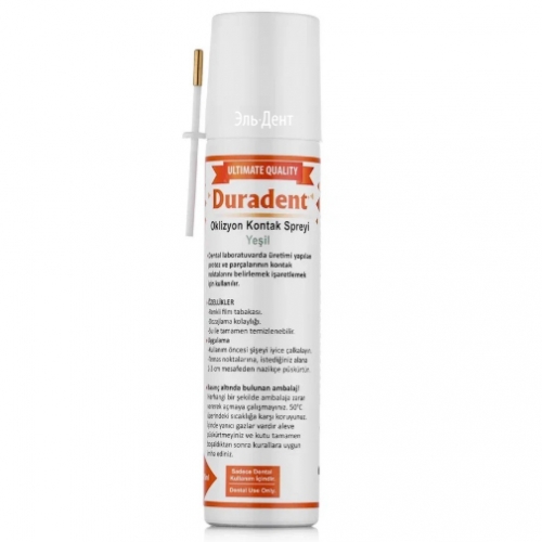 ����� ����������� Duradent Occlusion Contact Sprey, �������, (100��). Duradent