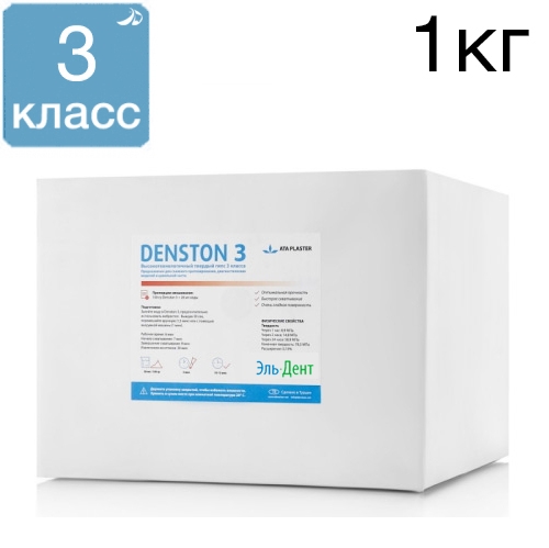 ���� ����������������� ATA PLASTER 3 ����� ������� (1��). Duradent