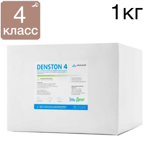 ���� ����������������� ATA PLASTER 4 ����� ���������� STANDART (1��). Duradent